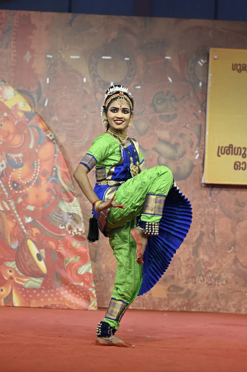 Jatheeshwara Academy gallery photo