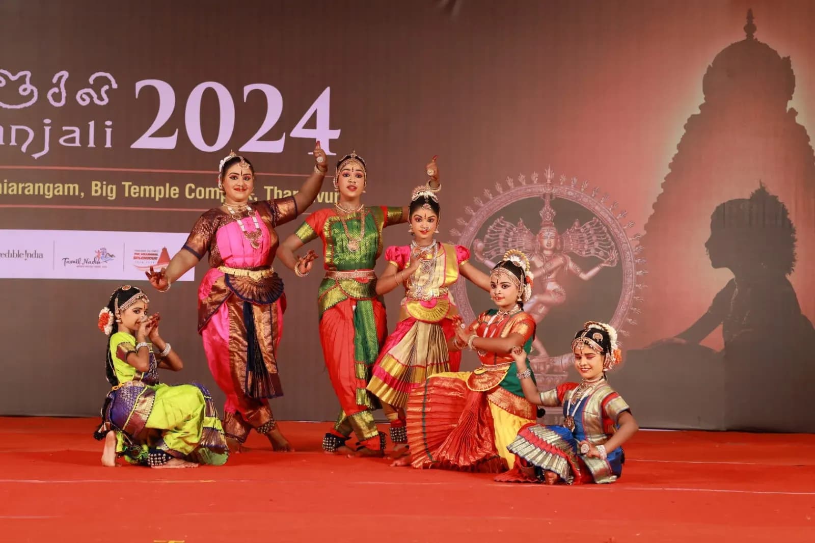 Jatheeshwara Academy gallery photo
