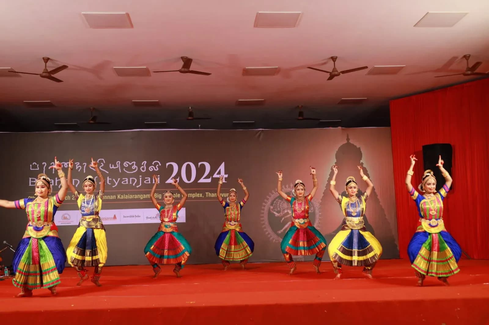 Jatheeshwara Academy gallery photo