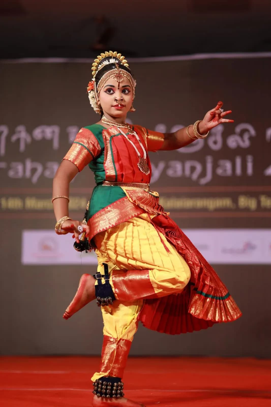 Jatheeshwara Academy gallery photo